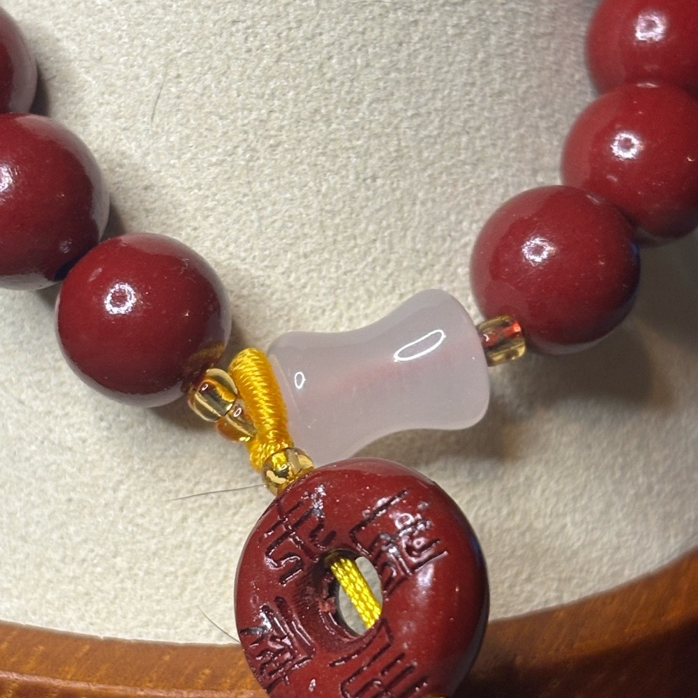 Cinnabar Beaded Bracelet - Picture 3 of 7
